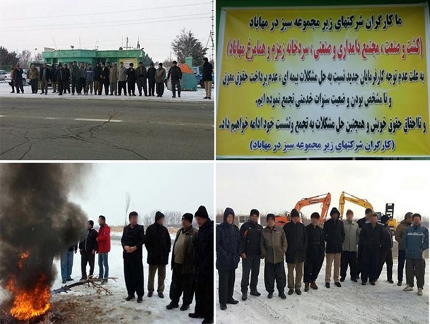 برف و سرمای طاقت فرسا هم مانع حق خواهی کارگران کشت و صنعت مهاباد نشد+ تصاویر