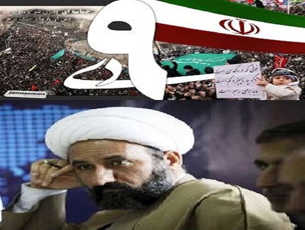 حنان در سر دو راهی عزل یا استعفا/خواسته 9دی مردم لرستان،عزل شیخ هنجار شکن است