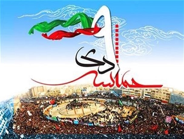 اجرای بیش از 50عنوان برنامه به مناسبت 9دی/لغو سخنرانی های روشنگری قابل پسند نیست