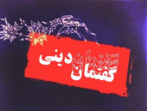 خودسازى و اصلاح نفس در دوره غیبت از اهمیت زیادى برخوردار است