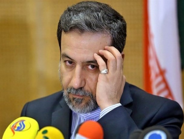 ایمیل اگر که فشارش کم است، اینک چَت!
