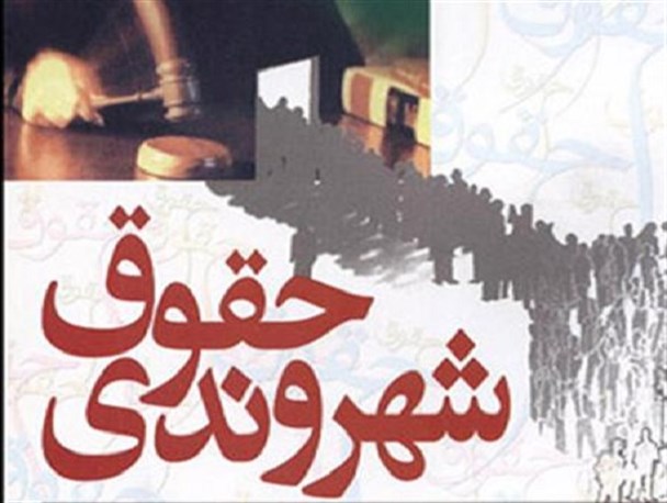 یادداشتی بر پیامک های بی حساب و کتاب روحانی