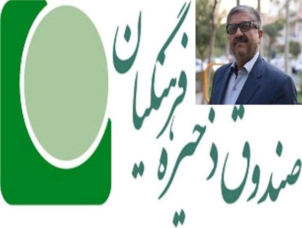 نهاد انسانی سازی که قربانی ندانم کاری شد