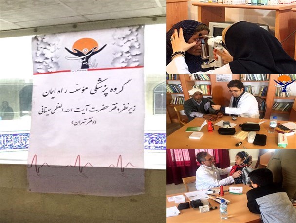 ویزیت رایگان بیمارن نیازمند قلعه گنجی توسط  گروه پزشکی  راه ایمان