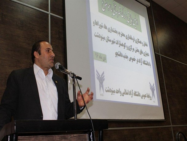 اولین همایش تعامل مسئولان با هدف جذب دانشجو برگزار شد + تصاویر
