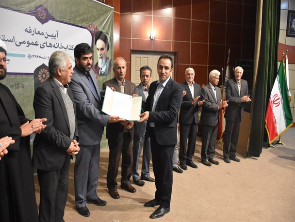 رسیدگی به مناطق محروم اولویت مدیرکل کتابخانه‌های عمومی فارس/ قول معاون نهاد کتابخانه‌های عمومی کشور مبنی بر ثبات مدیریتی در کتابخانه‌های فارس