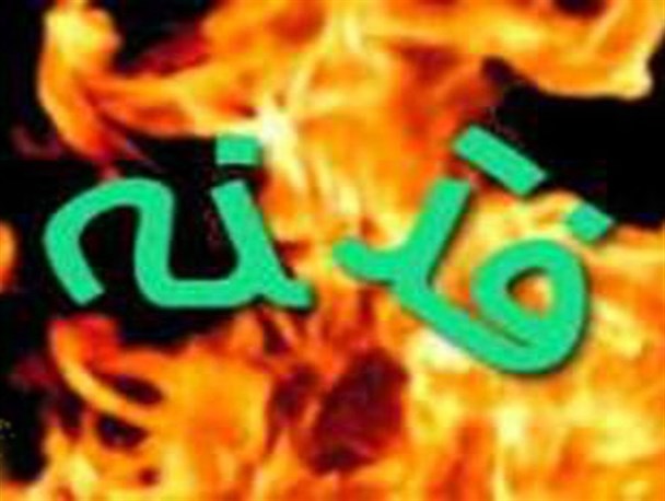 فتنه سال 88، یادآور رسوایی دشمنان مکتب امام حسین (ع) است