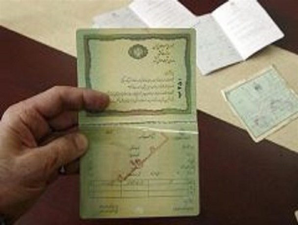 ثبت یک هزار و ۴۳۳ ولادت و ۵۰۶ وفات در هشت ماهه ابتدایی امسال/ صدور کارت ملی هوشمند برای ۴۵ درصد از جمعیت شهرستان
