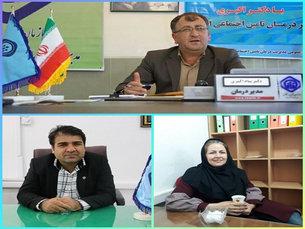 پست مدیریتی یک زن برای اولین بار در شهرستان کهگیلویه/بازهم تکریم و معارفه پشت درهای بسته+تصویر
