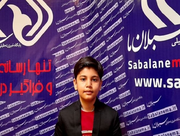 دانش‌آموز اردبیلی مدال برنز المپیاد بین‌المللی را کسب کرد