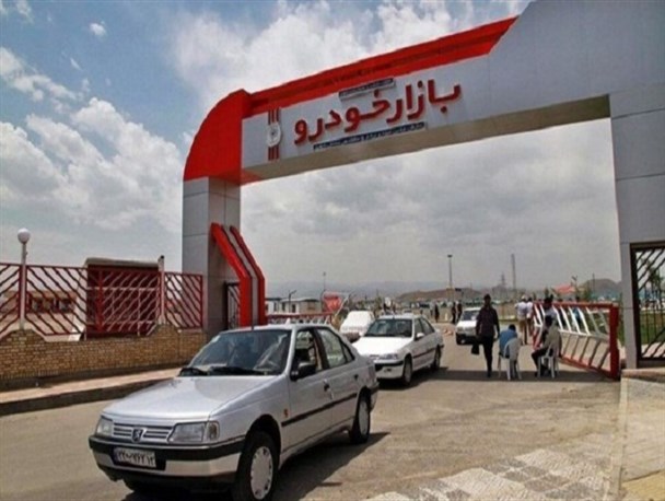 قیمت خودرو در بازار آزاد پنجم دی ۱۴۰۰