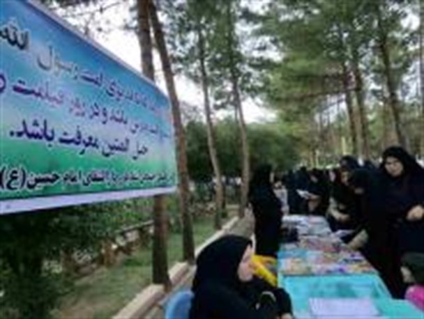 عضویت 400نفر از بانوان فردوس در کانون فرهنگی اجتماعی شفا یاور