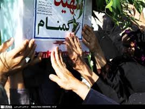 مدفن شهدای گمنام نیروگاه اتمی در انتظار ساخت یادمان