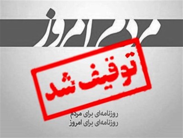 رکوردی که باید در گینس ثبت شود!