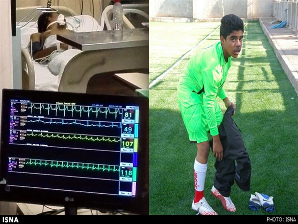 news