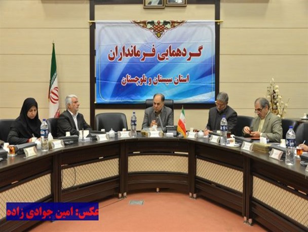 تصاویر/گردهمایی فرمانداران با حضور استاندار سیستان و بلوچستان