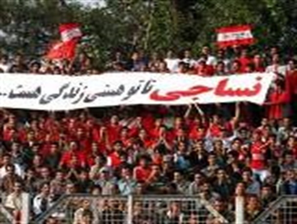 رقابت دوستانه تیم‌های نساجی مازندران و استقلال تهران