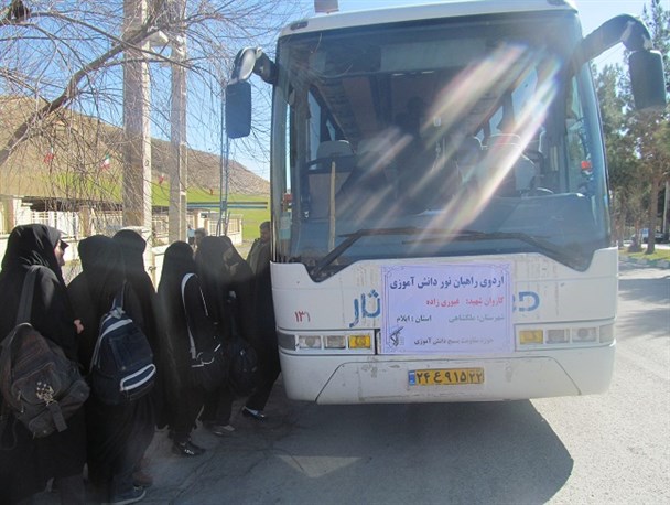 دانش آموزان شهرستان ملکشاهی به اردوی راهیان نور اعزام شدند
