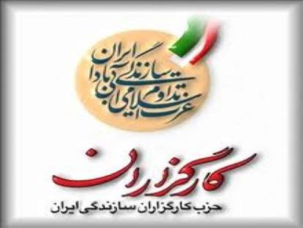 چهرهایی آشنا و ناآشنا اما بدون وزانت/رخنه اصلاح طلبان در تشکیلات تکنوکرات ها /جبارزاده کارگزاری پیشکسوت