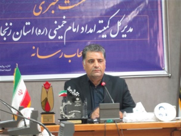 کمیته امداد امام خمینی (ره) یکی از با ارزش‌ترین دستاوردهای انقلاب