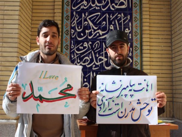 گزارش تجمع لبیک یا رسول الله