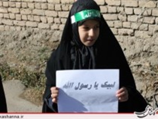 تشکیل زنجیره انسانی دانش آموزان دختر برزک + تصاویر