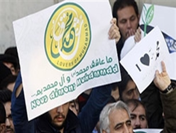 تجمع"من عاشق محمدم(ص)"در بقاع متبرکه ایلام برپا شد
