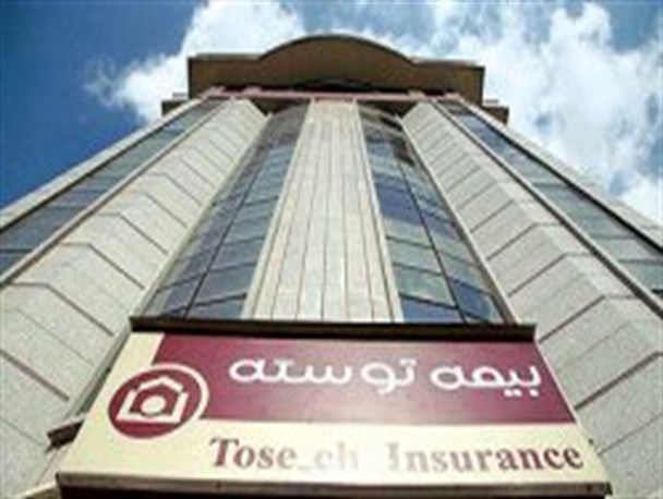 بیمه توسعه خراسان‌جنوبی در آستانه بسته شدن/ تا سال 94 از پرداخت خبری نیست