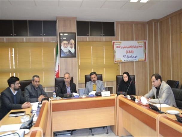 جلسه خدمات توانبخشی مبتنی بر جامعه در مناطق روستایی برگزار شد