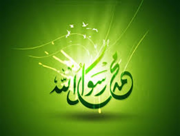 دانشجویان واساتید دانشگاه آزاد اسلامی ماهنشان اهانت به پیامبر اکرم (ص) را محکوم کردند