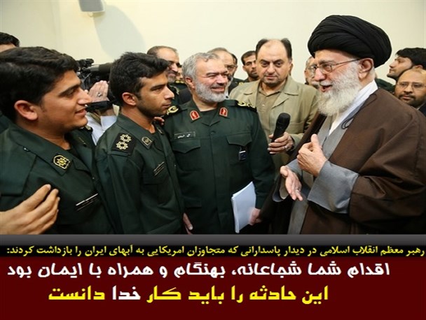 عکس نوشته اقدام شجاعانه همراه با ایمان