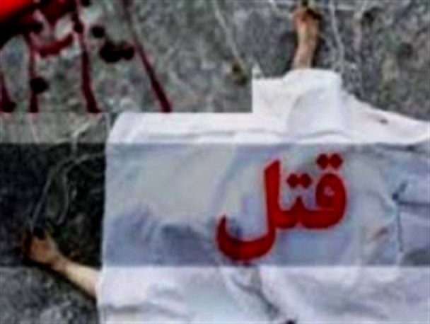 دایی در گچساران به قتل رسید