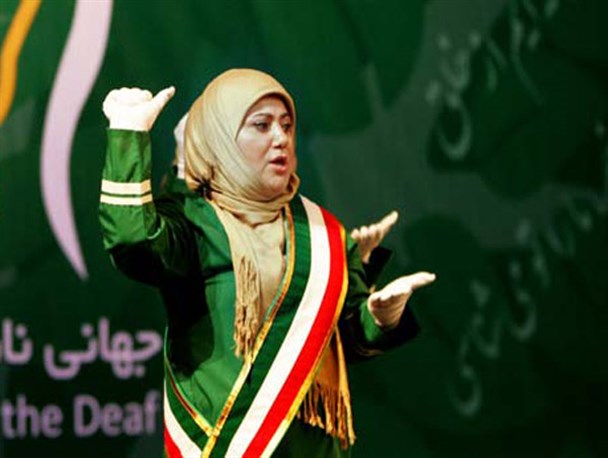 «ناشنوا خبر» به جمع رسانه های مجازی آباده پیوست