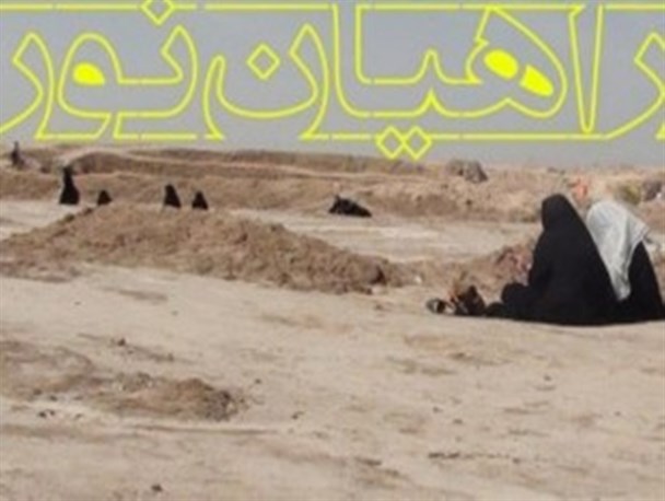 اعزام 300 دانش‌آموز بسیجی اردلی به کربلای ایران