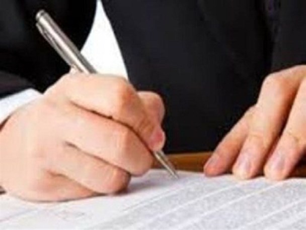 یادداشتی برای رییس‌جمهور