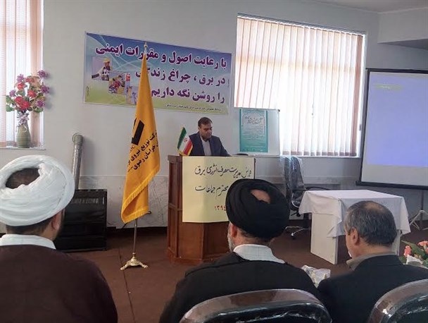 بدهی بیش از دو میلیارد تومان مشترکین به اداره برق بردسکن مانع اجرای پروژه ها است