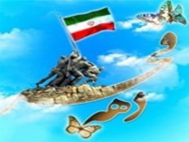دهه فجر عبور ملت ایران از حکومت طاغوت به حکومت الهی بود