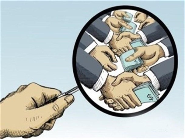 سنگ آهن مرکزی بافق به جای شفاف سازی شکایت کرد!