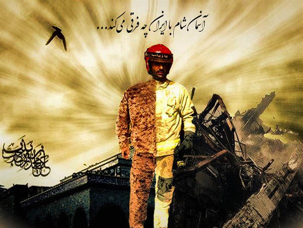 عکس نوشته/آتش نشان شهیدی که میخواست مدافع حرم شود