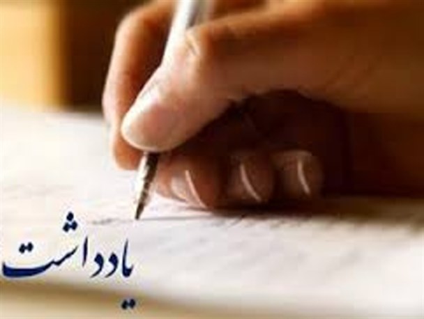 جناب استاندار کمی به فکر مردم رنج دیده سیستان باشید