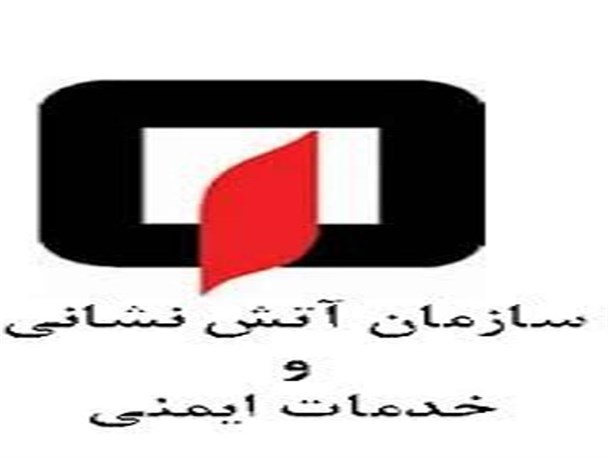 ۹۵ درصد موفقیت در ماموریتهای آتش‌نشانی مه ولات