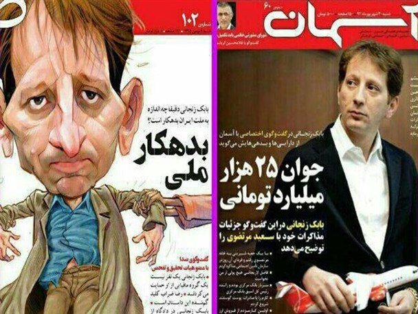 دورخیز دولت برای انتخابات 96 با ایجاد دوقطبی فساد-سلامت