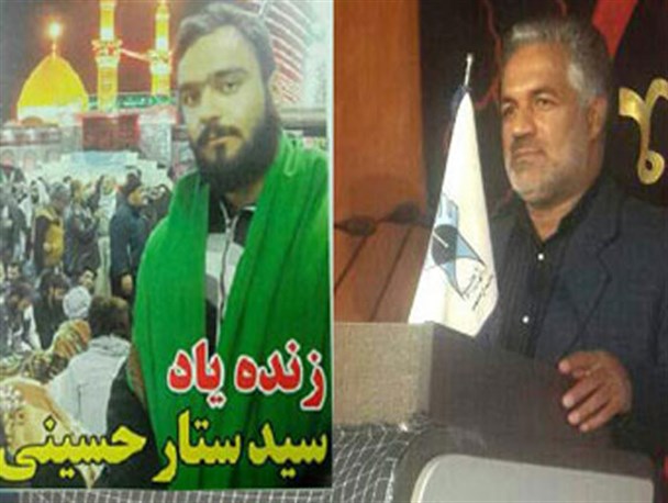 رئیس بسیج اساتید دانشگاه آزاد آزادشهر درگذشت "دانشجوی بسیجی سید ستار حسینی"را تسلیت گفت