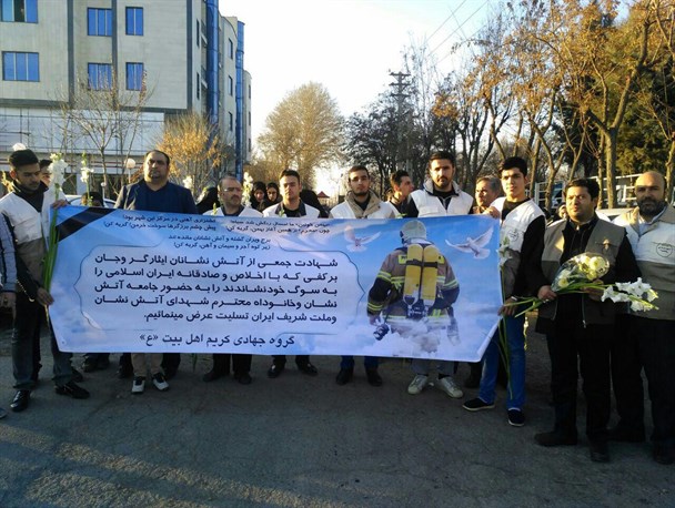 تصاویر/ مراسم تجلیل از شهدای پلاسکو در ایستگاه آتش نشانی مهرشهر