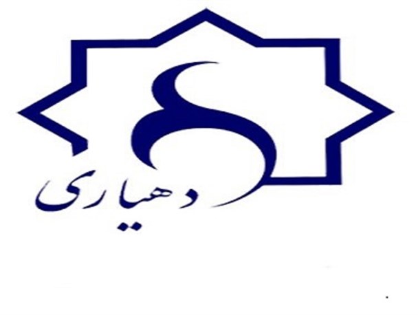 21 نفر در شرکت تعاونی دهیاری‌های بخش مرکزی شهرستان دماوند عضو هستند