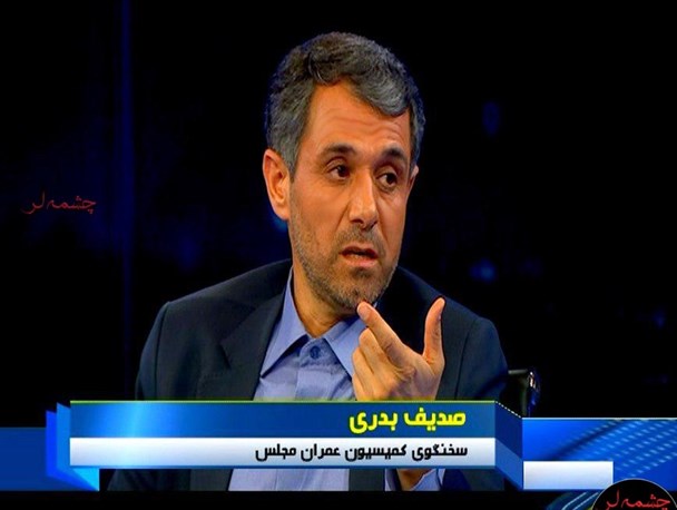 دولت برای نوسازی بیمارستان ها طرح جامع عادلانه بدهد/ اوضاع اسفناک حوزه درمان از حیث فیزیکی +فیلم