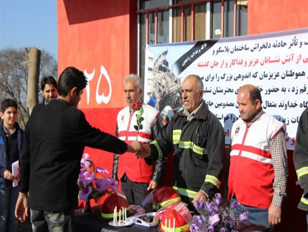 گرامیداشت شهدای حادثه پلاسکو در آتش نشانی اصلاندوز+تصاویر