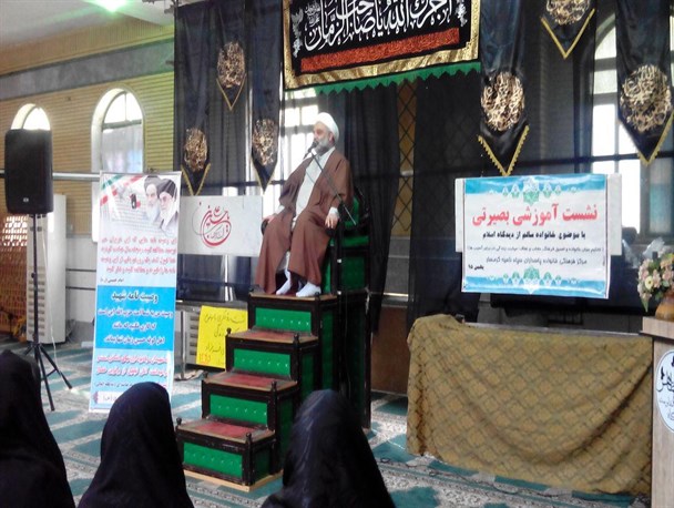 محبت و نرمی کلام در خانواده اسلامی ضرورت دارد