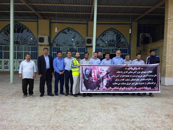 مراسم یادبودی برای شهدای حادثه پلاسکو برگزار شد