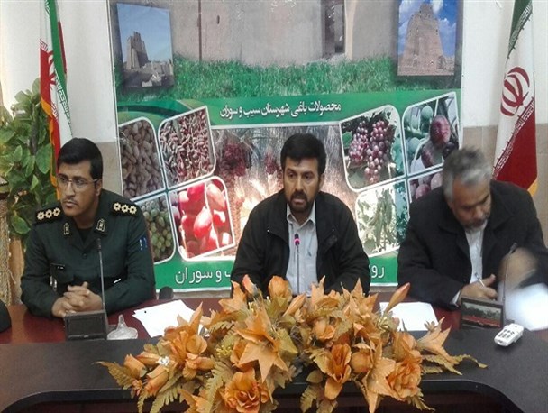جلسه ی ستاد بحران شهرستان سیب و سوران برگزار شد